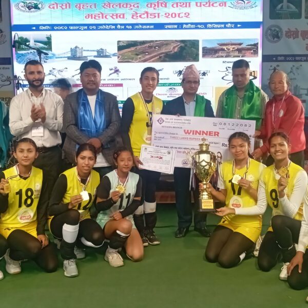राष्ट्रिय महिला भलिबलको उपाधि सविक उपविजेता…
