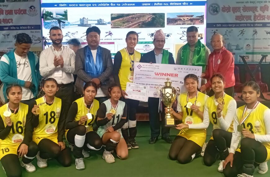 राष्ट्रिय महिला भलिबलको उपाधि सविक उपविजेता न्यू डायमण्डको पोल्टामा