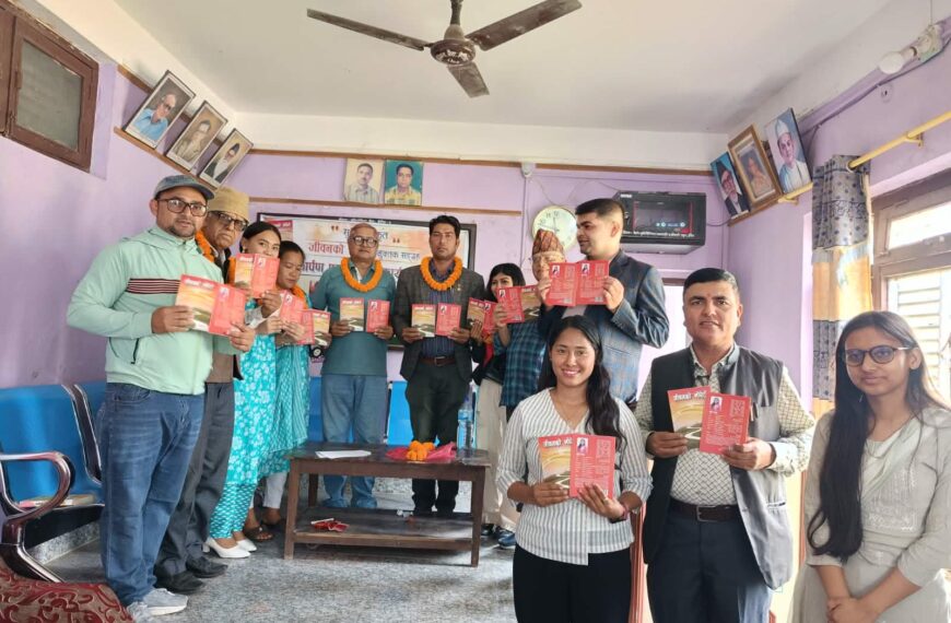 १४ वर्षमै मुक्तक सङ्ग्रह ‘जीवनको गोरेटो’ सार्वजनिक, सुमि थिङको साहित्यिक&hellip;