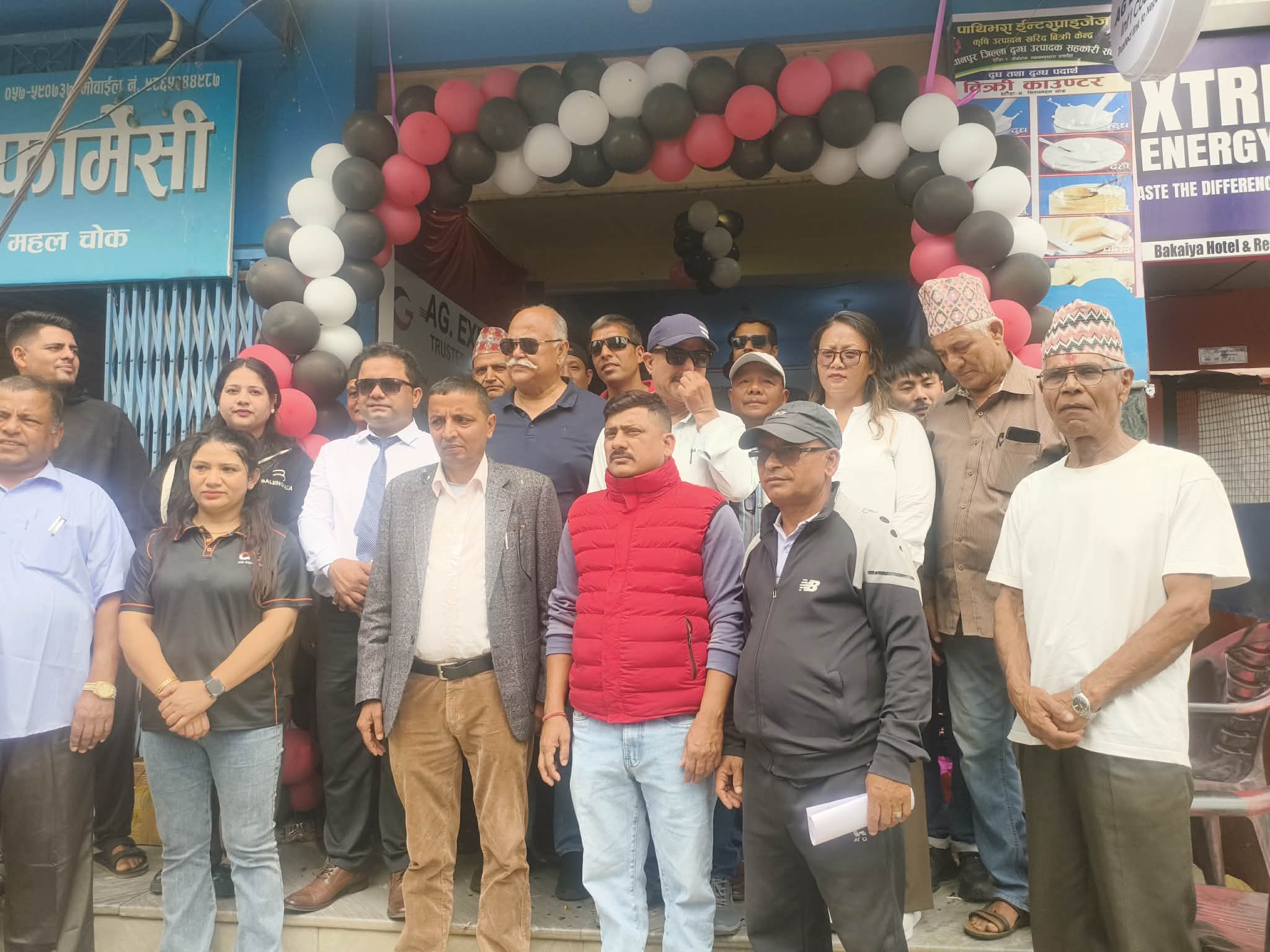 हेटौंडामा एजि एक्सप्रेसको १६औँ शाखा सञ्चालनमा