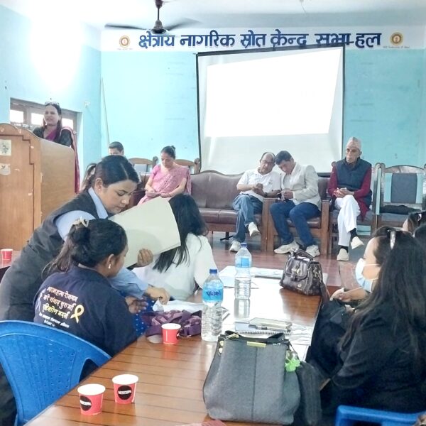 सहभागिता कागजमै सीमित’ — हेटौंडा अन्तरक्रियामा…