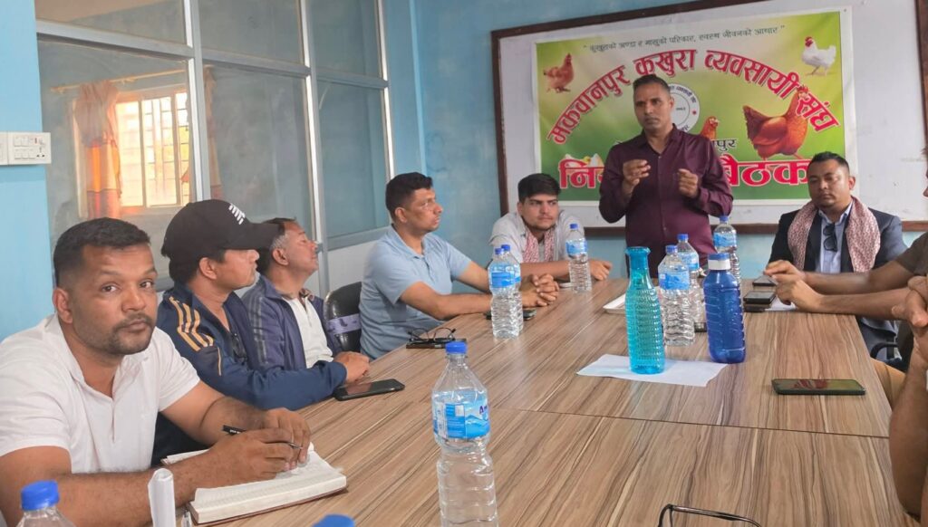 सरकारी कडाइले पोल्ट्री व्यवसायमा सुधार, स्थानीय किसानलाई&hellip;