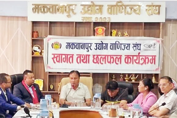 व्यवसायीका समस्या समाधानमा सहकार्य गर्ने सांसद&hellip;