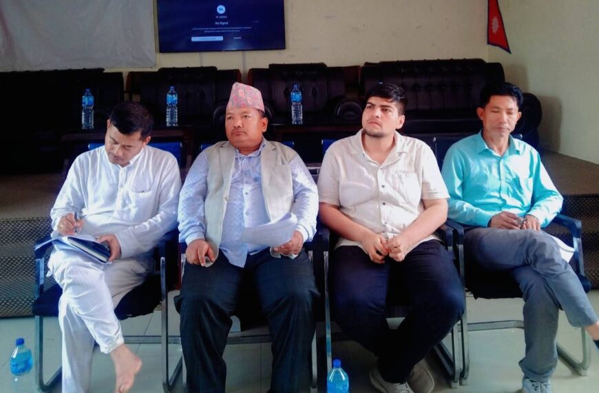 पालिका वर्गीकरण मापदण्ड, वडा संख्या र सीमाना हेरफेरबारे मस्यौदा माथि छलफल