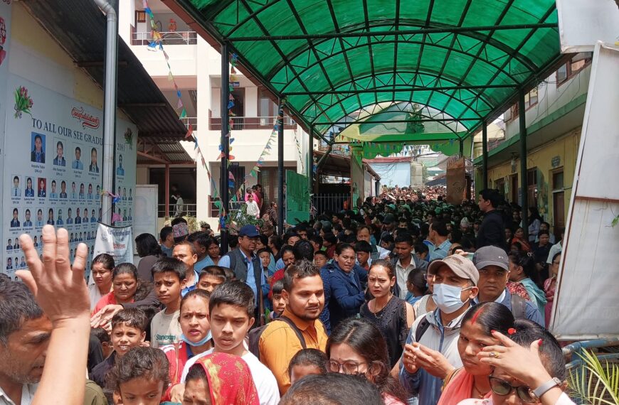 विश्व निकेतन माध्यमिक विद्यालय प्रवेश परीक्षामा उच्च प्रतिस्पर्धा, ३२५ सिटका&hellip;