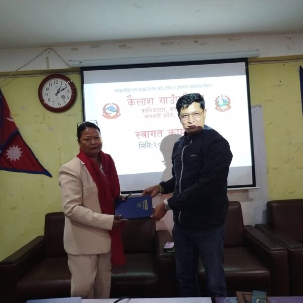 कैलाश गाउँपालिकामा नयाँ प्रमुख प्रशासकीय अधिकृत सिता कुमारी खत्रीको भव्य स्वागत