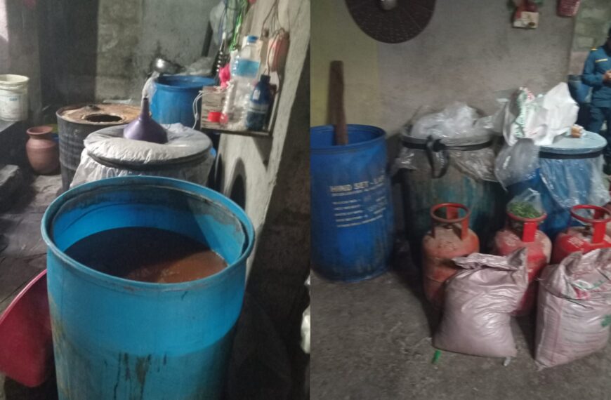 मकवानपुरमा घरेलु मदिरा उत्पादनस्थलमा खानतलासी, तीन जना नियन्त्रणमा