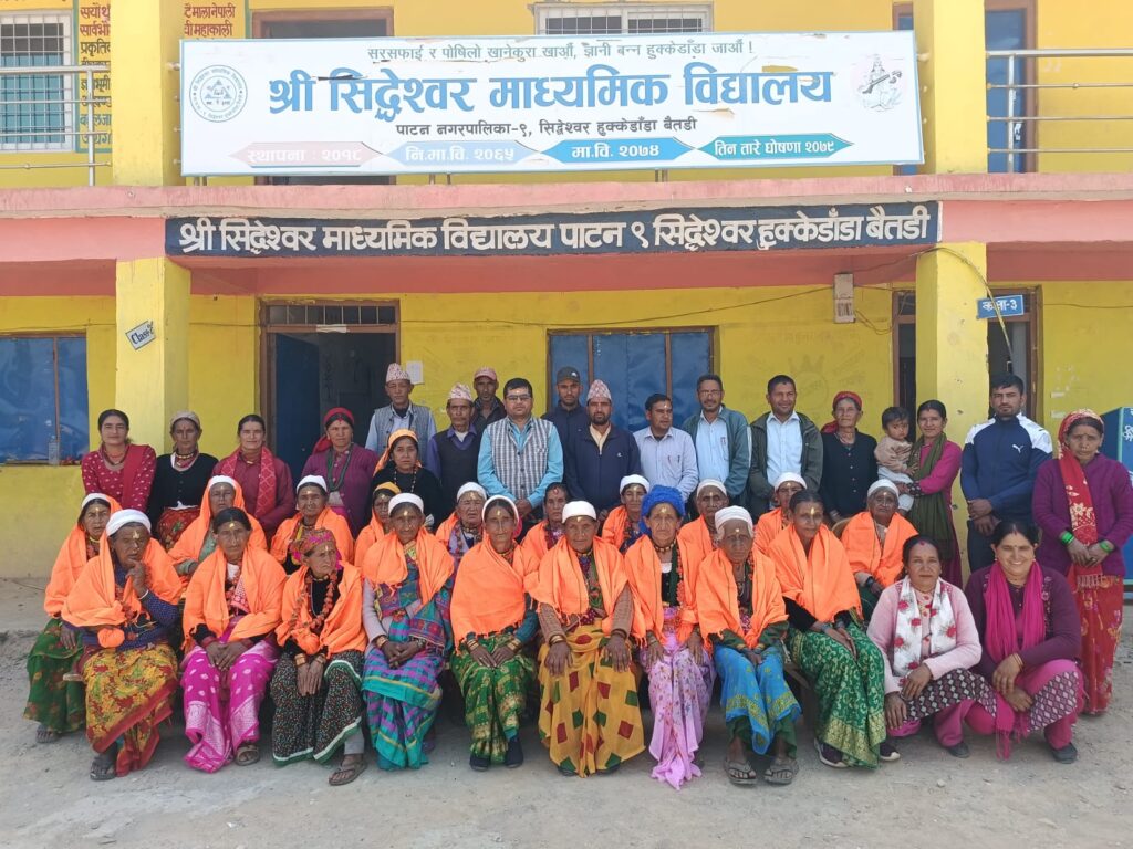 माता तीर्थ औँसीमा जेष्ठ आमाहरूलाई सम्मान गर्दै&hellip;