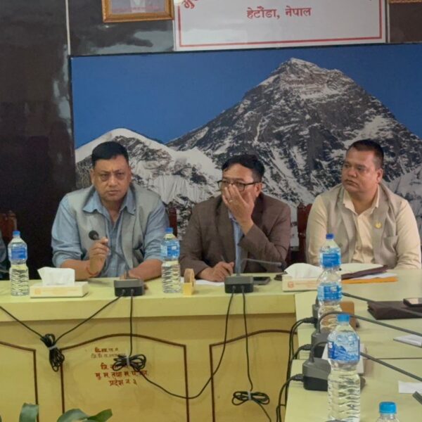 लाइसेन्स सेवा प्रवाह सुधार गर्न हेटौंडामा छलफल कार्यक्रम