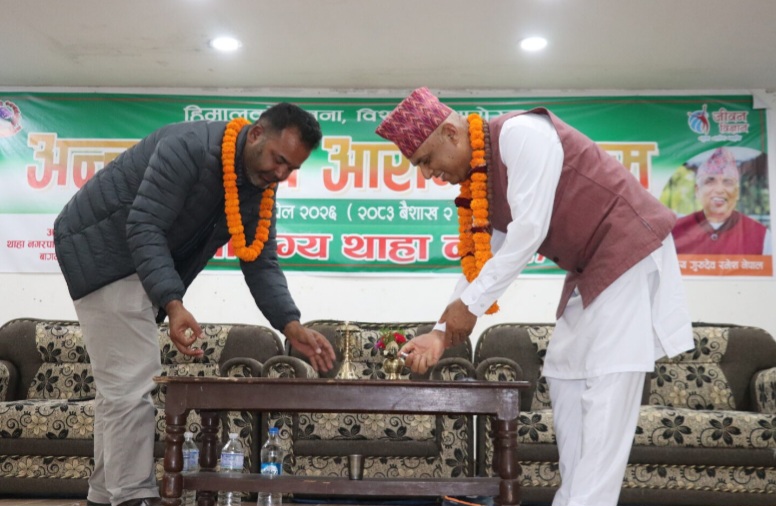 स्वास्थ्यलाई विकाससँग जोड्दै “आरोग्य नगर” बनाउने लक्ष्य : नगरप्रमुख विष्ट