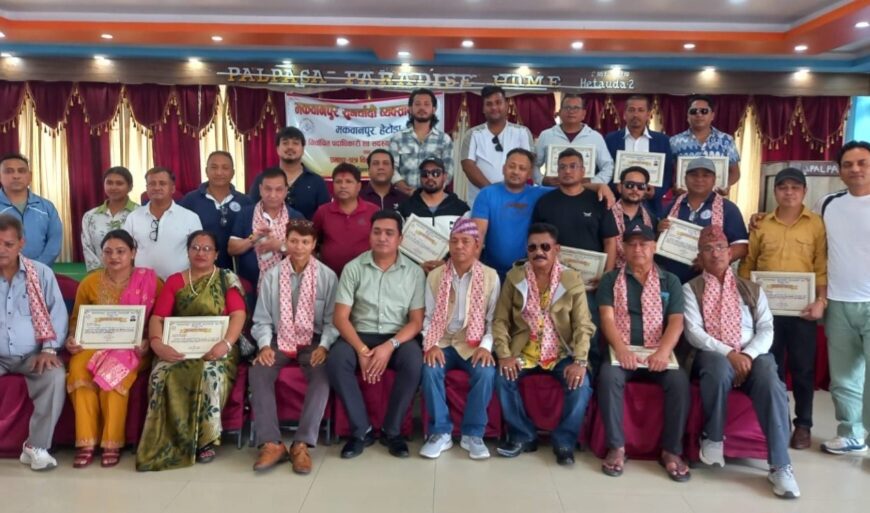 सुनचाँदी व्यवसायमा चुनौती चुलिँदै, समाधान खोज्न नयाँ नेतृत्व सक्रिय