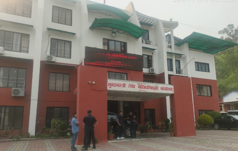 डिजिटल हाजिरीमार्फत कर्मचारी अनुशासन कडाइ, तीन दिनभित्र विवरण बुझाउन निर्देशन