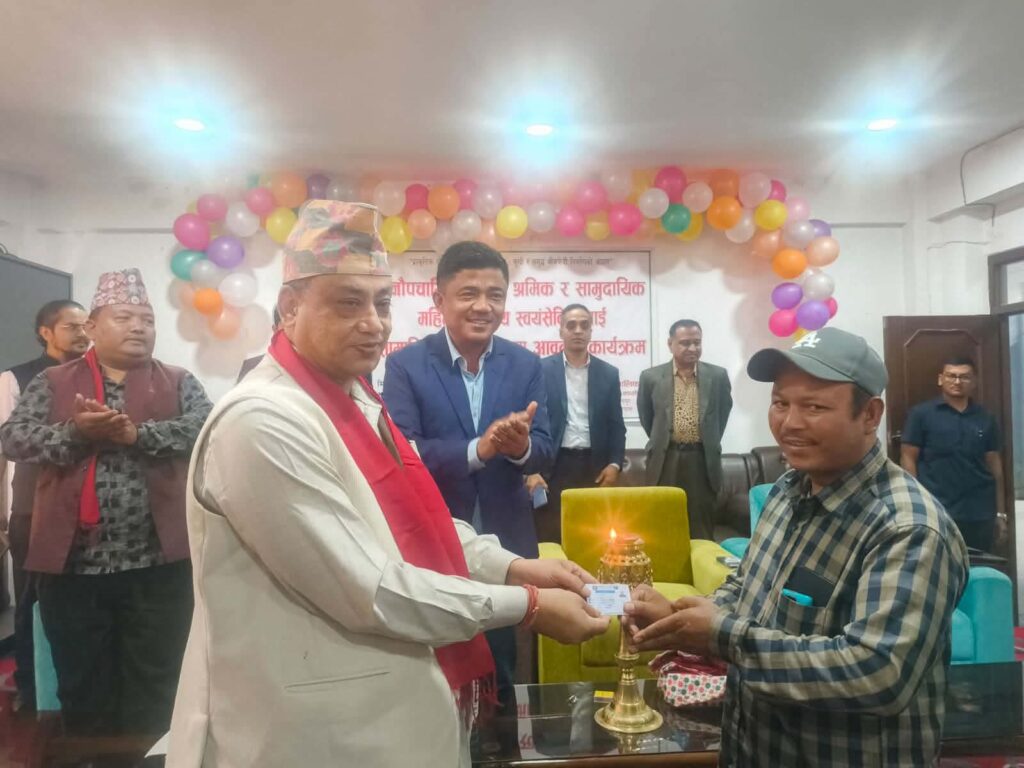 भीमफेदीमा ११६ श्रमिक सामाजिक सुरक्षा कोषमा आबद्ध,&hellip;