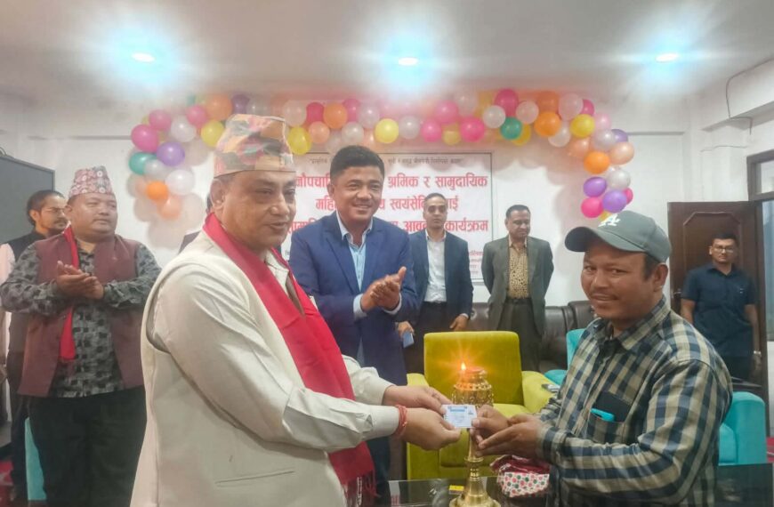 भीमफेदीमा ११६ श्रमिक सामाजिक सुरक्षा कोषमा आबद्ध, उपचार खर्चमा ठूलो राहत