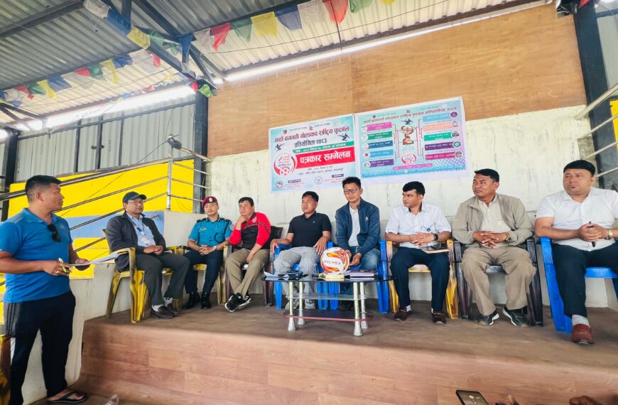 बैशाख १७ देखि बागमती गोल्डकप: उपाधि होडमा शीर्ष टोलीहरू