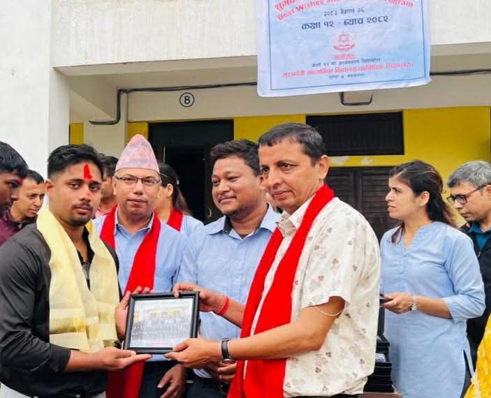 भुटनदेवी माविले हाेटल म्यानेजमेन्ट र शिक्षा विषय अध्यापन गराउने