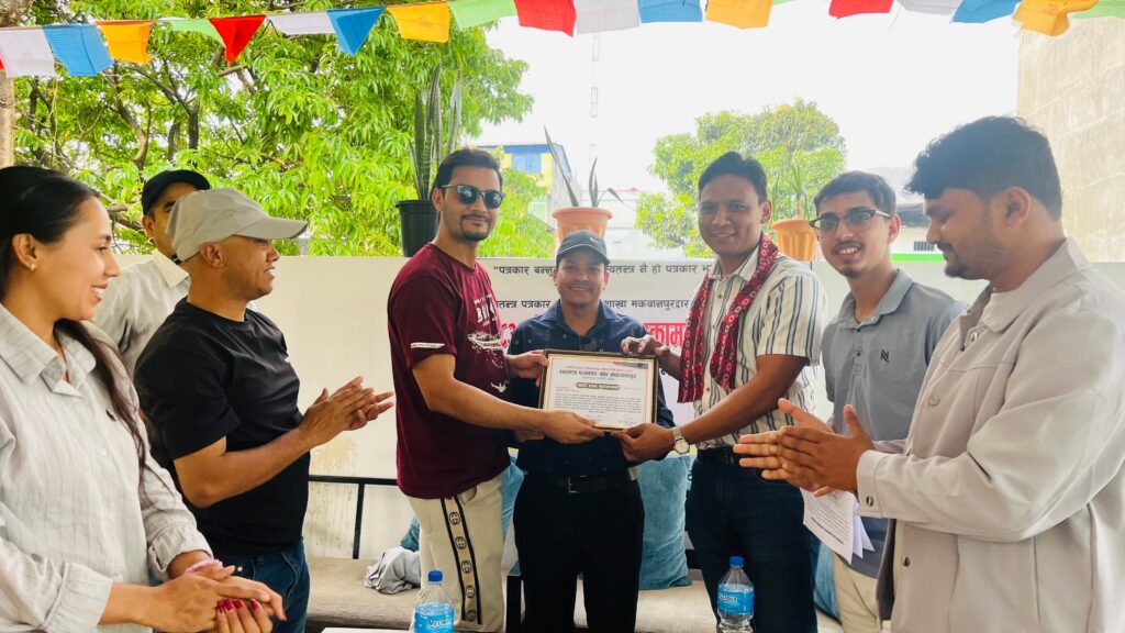 नयाँ बर्षको अवसर पारेर हेटौँडामा स्वतन्त्र पत्रकारहरूको&hellip;