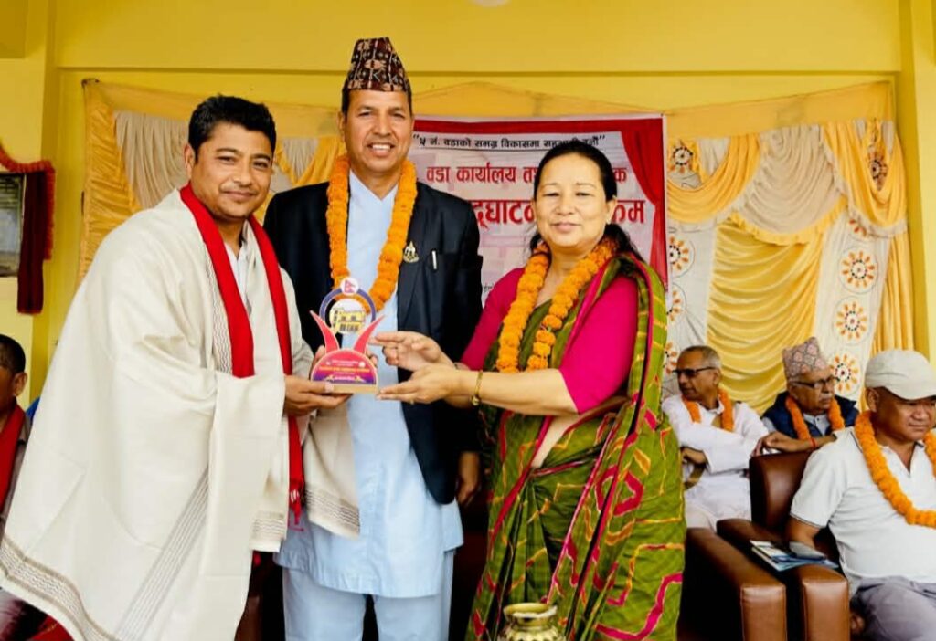 कतै सम्मान, कतै कारबाही