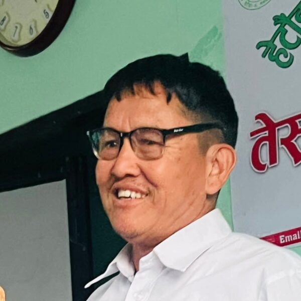 हेटौडा बचत तथा ऋण सहकारीको तेस्रो&hellip;
