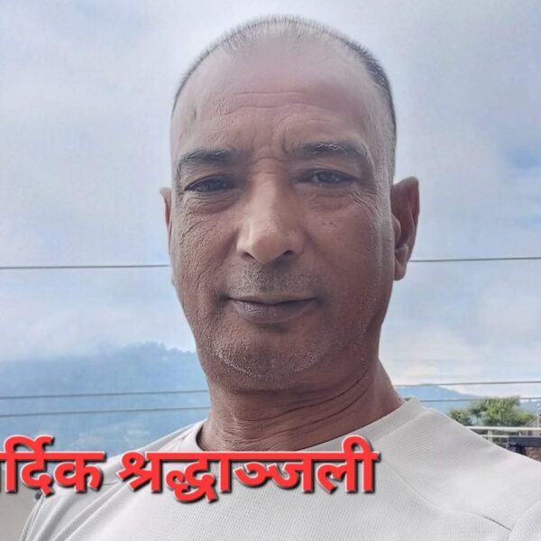 “यो दुर्घटना होइन, राज्यको लापरबाहीबाट भएको मृत्यु हो” — विशाल राज महत