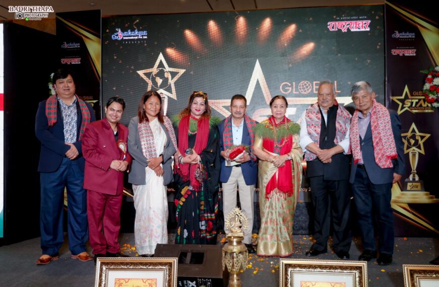 मकवानपुरकी गायिका सुनिता शर्मा लुइँटेल काठमाडौंमा सम्मानित