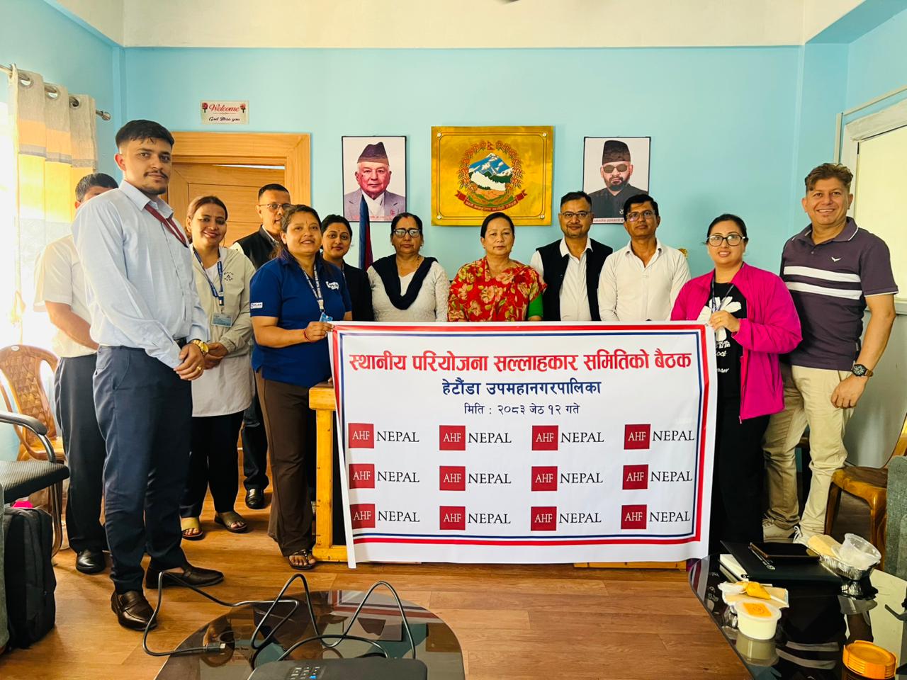 स्थानीय परियोजना सल्लाहकार समितिको बैठक सम्पन्न, HIV उपचार सेवाको प्रभावकारितामा जोड