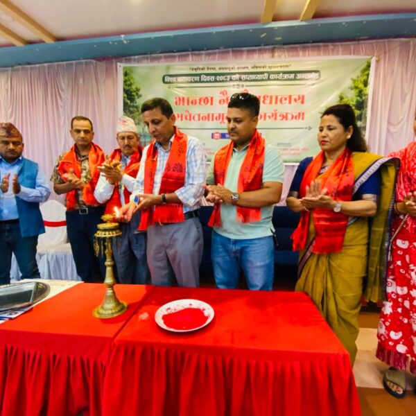 विश्व वातावरण दिवसको अवसरमा “भान्सा नै&hellip;