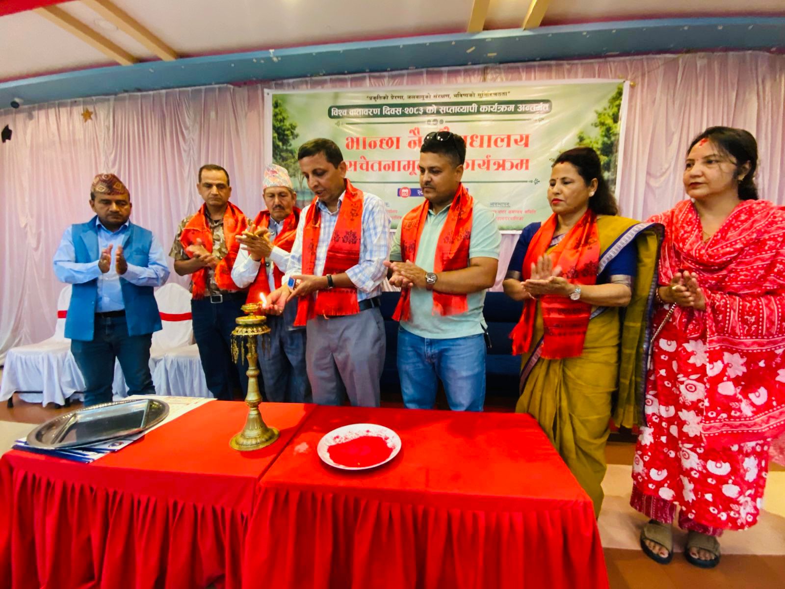 विश्व वातावरण दिवसको अवसरमा “भान्सा नै औषधालय” सम्बन्धी सचेतना कार्यक्रम सम्पन्न