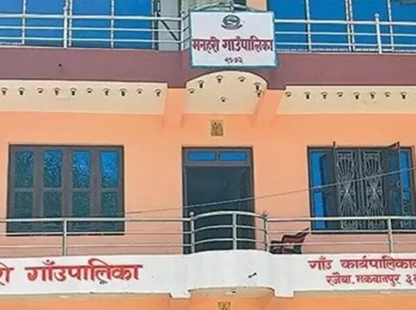 सरकारी सेवा नागरिकको घरदैलोमा, मनहरीमा विशेष&hellip;