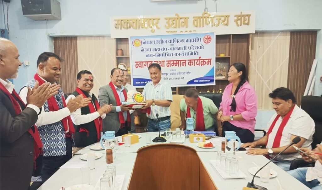 महासंघ बागमती प्रदेश र मउवासंघबीच सहकार्य बढाउने&hellip;