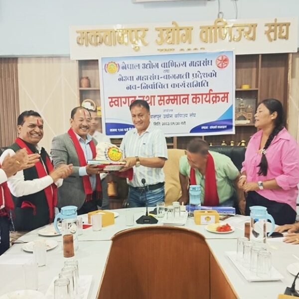 महासंघ बागमती प्रदेश र मउवासंघबीच सहकार्य…