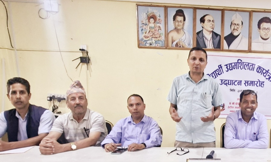 हेटौँडा–४ को पहल : विद्यालय तहबाटै विद्यार्थीलाई व्यवसायिक सीप