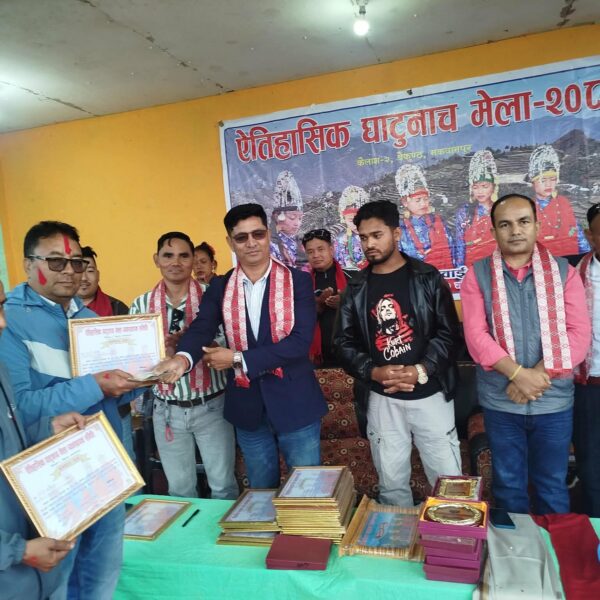 बैकुण्ठमा सकियो ऐतिहासिक घाटुनाच मेला