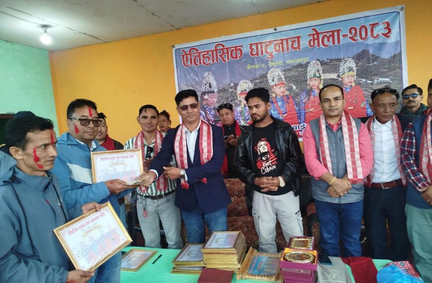 बैकुण्ठमा सकियो ऐतिहासिक घाटुनाच मेला