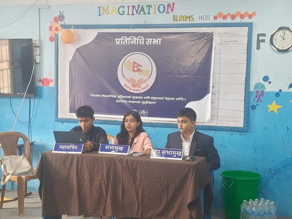विद्यार्थीको सहभागितामा नवोदयमा नमूना संयुक्त राष्ट्रसंघीय महासभा…