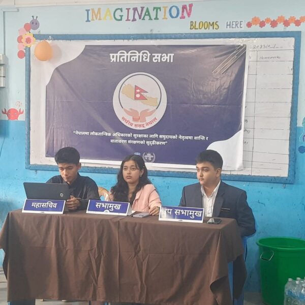 विद्यार्थीको सहभागितामा नवोदयमा नमूना संयुक्त राष्ट्रसंघीय महासभा सुरु