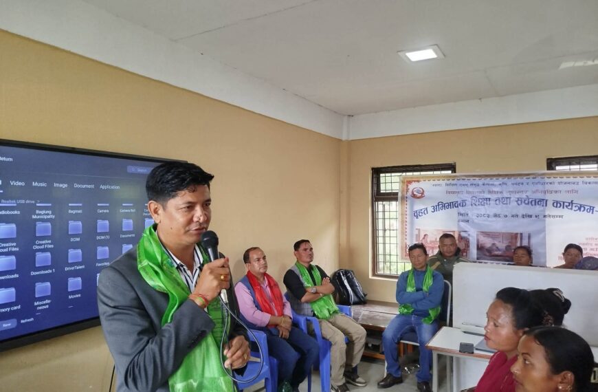 कैलाशमा अभिभावक शिक्षा कार्यक्रम सुरु
