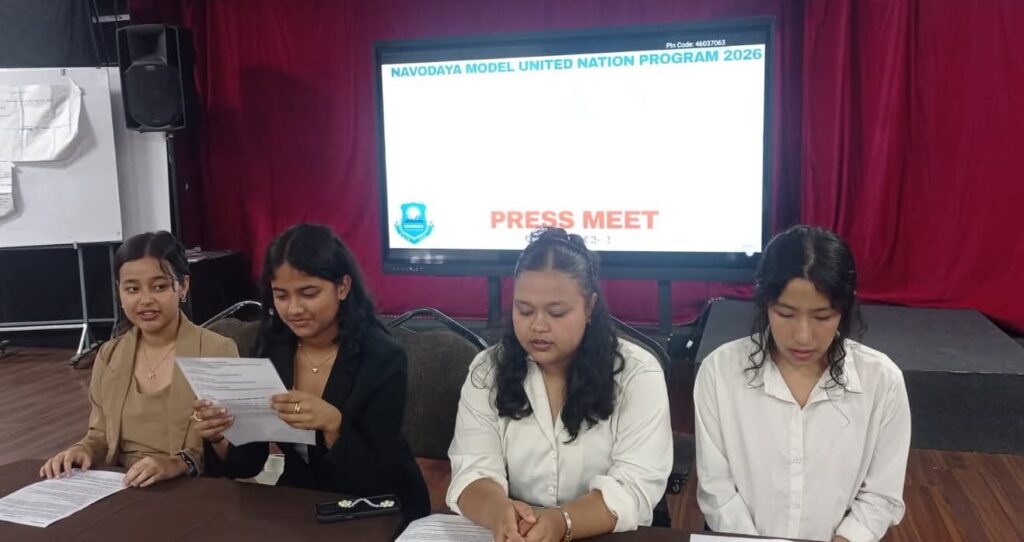 हेटौँडामा ‘नवोदय नमुना संयुक्त राष्ट्र सङ्घ–२०८३’ आयोजना…