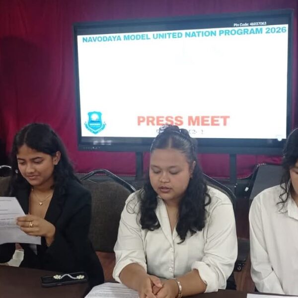 हेटौँडामा ‘नवोदय नमुना संयुक्त राष्ट्र सङ्घ–२०८३’ आयोजना हुने