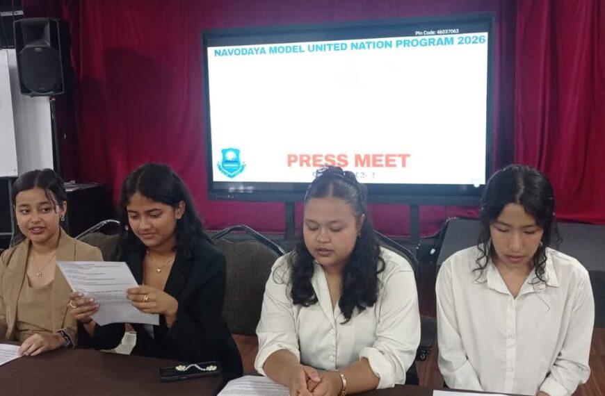 हेटौँडामा ‘नवोदय नमुना संयुक्त राष्ट्र सङ्घ–२०८३’ आयोजना हुने