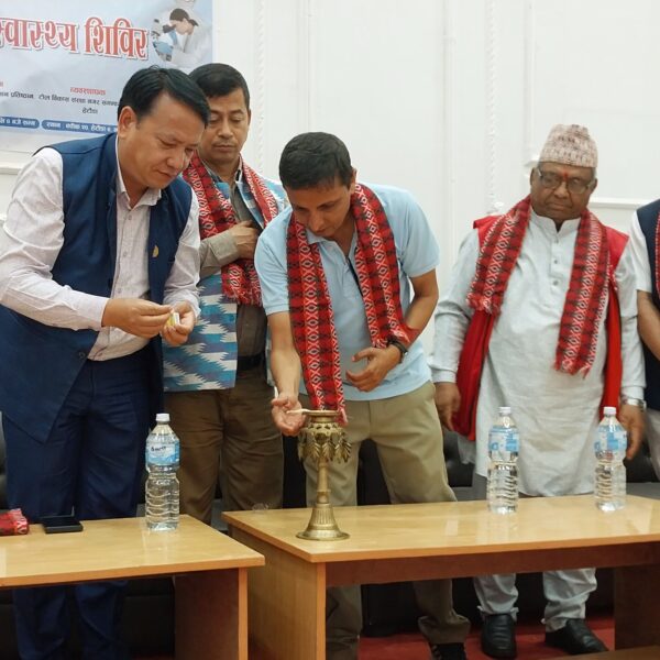 बृहत् निःशुल्क स्वास्थ्य शिविर सम्पन्न, ६&hellip;