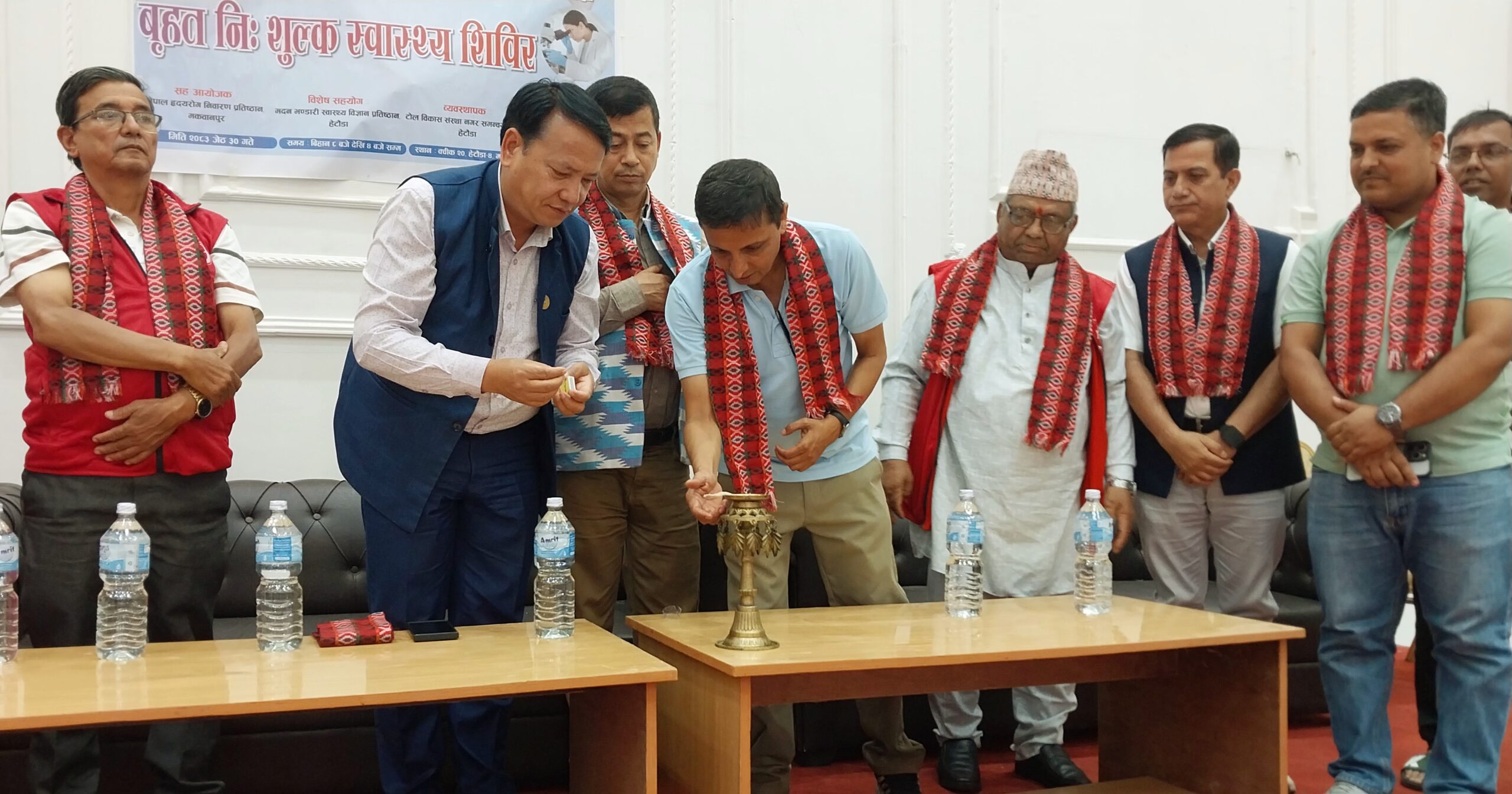 बृहत् निःशुल्क स्वास्थ्य शिविर सम्पन्न, ६ सयभन्दा बढी नागरिक लाभान्वित