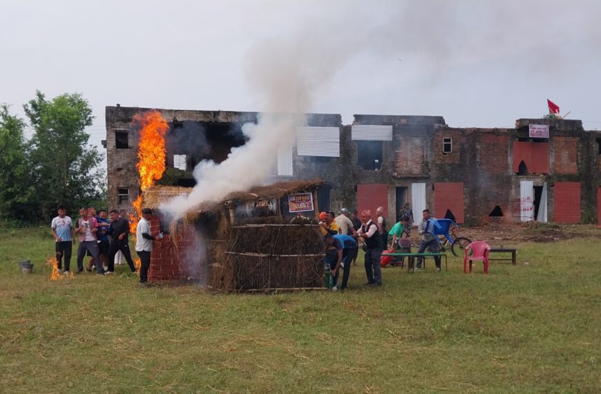 विपद् व्यवस्थापनमा पूर्वतयारीको सन्देश दिँदै संयुक्त अभ्यास सम्पन्न