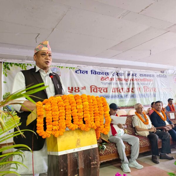 हेटौँडामा वातावरण संरक्षणका लागि व्यवहार परिवर्तनमा&hellip;