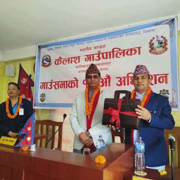 शिक्षा, स्वास्थ्य र सामाजिक रूपान्तरणमा केन्द्रित कैलाशको ५५ करोडभन्दा बढी बजेट