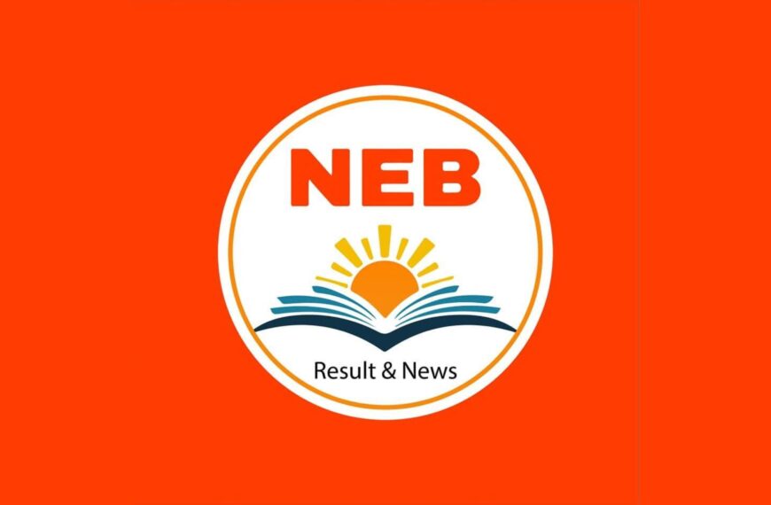 सामाजिक सञ्जालमा १० लाखभन्दा बढी फलोवरसहित विद्यार्थीमाझ लोकप्रिय बन्दै एनइबि रिजल्ट एन्ड निउज