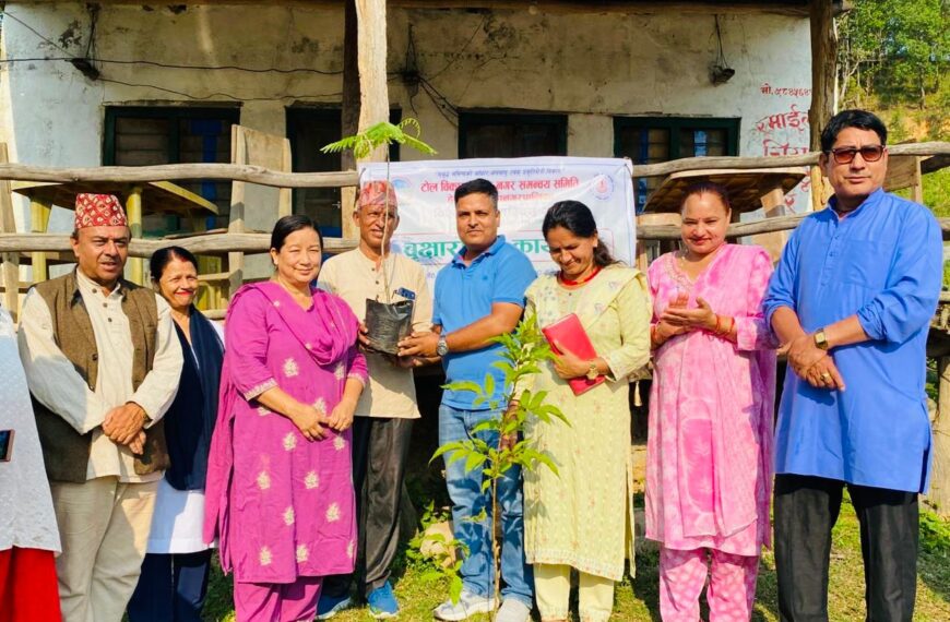 विश्व वातावरण दिवस–२०८३ को सप्ताहव्यापी कार्यक्रम अन्तर्गत वृक्षारोपण सम्पन्न