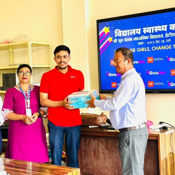 विद्यालय स्वास्थ्य कार्यक्रमअन्तर्गत युग चेतना माविमा&hellip;