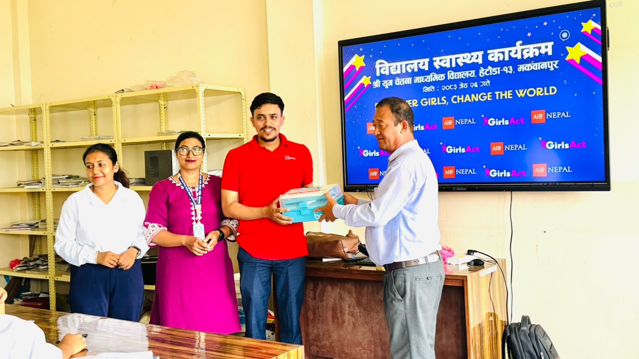 विद्यालय स्वास्थ्य कार्यक्रमअन्तर्गत युग चेतना माविमा HIV/AIDS सचेतना कार्यक्रम सम्पन्न
