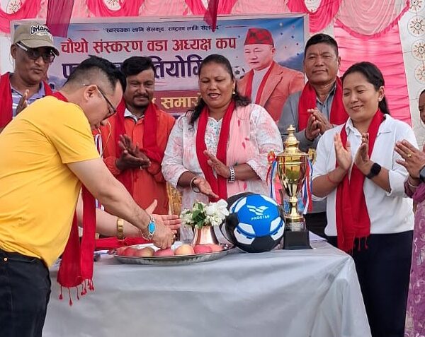 युवालाई खेलमार्फत जोड्दै हेटौंडा–१५ मा अध्यक्ष कप फुटबल प्रतियोगिता सुरु